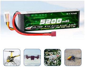 image of Small FPV Drone RC Battery >YX-5200