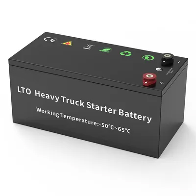 image of LTO battery>YX 24V49AH